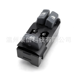 Interruptor de Elevalunas Eléctrico de 12V 15151356 para Vehículos Chevrolet - Product Image 2