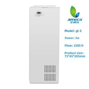 Scatola filtrante incorporata In plastica per <span class=keywords><strong>acquario</strong></span> da parete Jeneca GL, abbinata alla lampada a morsetto - Product Image 1