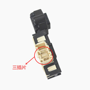 สวิตช์ฝาเครื่องซักผ้าซันโย 8.3 ซม. X 4 ซม. แบบไฟฟ้า สำหรับรุ่น DG-F6026BS F7026BWN 8026BS อุปกรณ์เสริมพลาสติก - Product Image 3