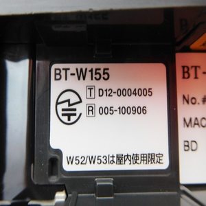 เทอร์มินัลบาร์โค้ดไร้สายหน้าจอขนาดใหญ่ BT-W155G ของแท้ - Product Image 6