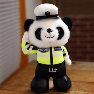 Cute Little Bear Plush <b>Toy</b>, Uniform Black and White cat Doll, Teddy Bear Cloth Doll <b>Toy</b>, Suitable for Boys and Girls As a Gift - Product Image 1
