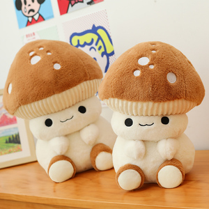 Popular y Adorable Almohada de Peluche con Diseño de Hombre Hongo y Muñeca Vegetal, Relleno de Algodón PP, Forro de Malla, Reconfortante y Calmante para Hermanita - Product Image 1