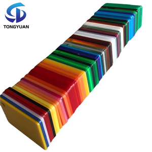 TONGYUAN Color acrílico fundido Claro 2mm 3mm PMMA Perspex 2,05*3,05 M 1,22*2,44 m hojas de tablero acrílico servicio de procesamiento de corte - Product Image 3