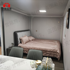 Security Prefabricated Living Expandable Container House Steel <strong>Structure</strong> Prefab <strong>Villa</strong> Portable Home Casas Prefabricadas - Product Image 6