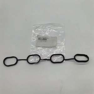 Yüksek kaliteli oto araba motor conta vana Rocker kapak 28411-2B000 284112B000 - Product Image 2