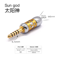 Adaptateur jack stéréo pour écouteurs Sun God, neuf, prise mono 3,5 mm vers prise jack 2,5 mm