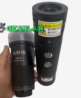 Allumeur laser portatif à télécommande, portée de 20 mètres, longueur d'onde IR DC16V, nouveau modèle facile à utiliser, feux d'artifice, anti-moustiques