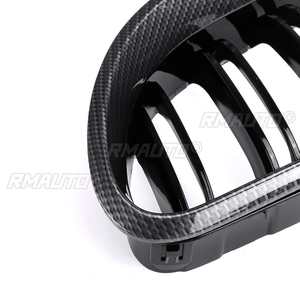 Par de Rejillas Delanteras Dobles de Fibra de Carbono para BMW M6 F06 F12 F13 640i 650i 2012 2013 2014 2015 2016 2017, Rejilla Deportiva - Product Image 6