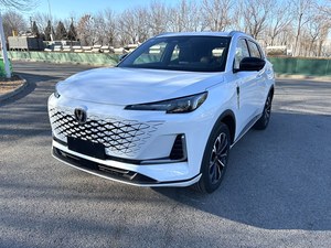 Changan CS55 PLUS PHEV Híbrido Turbo 2024, 125 km de Autonomía |   Techo Solar Panorámico para Cabina Inteligente |   E-CVT <span class=keywords><strong>Auto</strong></span> <span class=keywords><strong>Precio</strong></span> de Fábrica Gran Oferta - Product Image 1