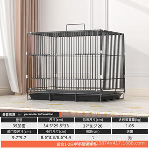 Katı desen akasya Metal kuş kafesi düğme kapatma çevre dostu katlanır kaplan cilt güvercin papağan Villa plastik tepsi için Bling - Product Image 6