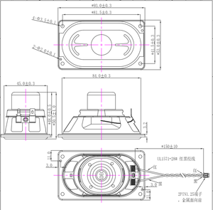 5393 Tốt Nhất Neodymium Đầy Đủ Phạm Vi Hình Chữ Nhật 8Ohm 20W TV Loa Với Độ Bền Cao Chất Liệu Nhôm Cao Cấp Loa Phụ Kiện - Product Image 5