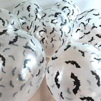 Ballons en latex d'Halloween de 12 pouces, fond de lune et chauve-souris noirs, décoration de fête