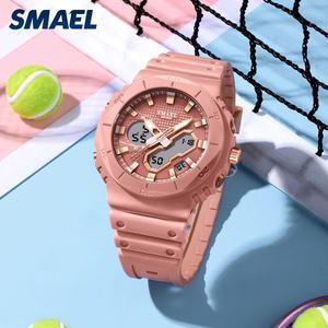 นาฬิกา SMAEL 8120 ปรับแต่งได้ แฟชั่นสำหรับสาวๆ นาฬิกาข้อมือผู้หญิง นาฬิกาผู้หญิง ขายส่ง - Product Image 5