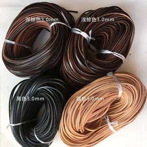 สายหนังวัวแท้ขนาด3.0มม. สีดำน้ำตาลแท้เครื่องประดับหัตถกรรมวัสดุสร้อยข้อมือสายสร้อยคอ - Product Image 1