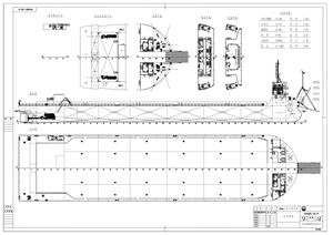 <span class=keywords><strong>Barge</strong></span> à pont en acier d'<span class=keywords><strong>occasion</strong></span> de 12 000 tonnes avec poste de pilotage avant et rampe avant - Product Image 2