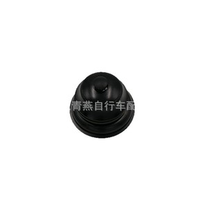 Conjunto de dirección cónica para bicicleta de montaña, 44/55/56 mm, de metal, duradero, accesorio para horquilla de bicicleta - Product Image 1