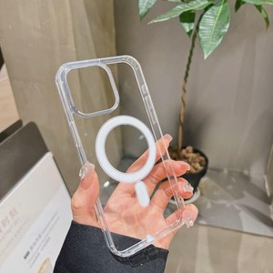 Étui rigide transparent en TPU magnétique <span class=keywords><strong>avec</strong></span> design en relief pressé à chaud <span class=keywords><strong>pour</strong></span> 15 - Product Image 6