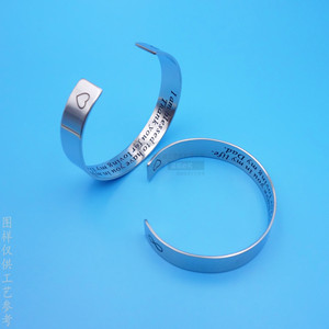 C-Shaped Stainless Steel Bracelets Custom <b>Engraved</b> Couple Jewelry Durable Geometric Design For Wristbands - Product Image 2