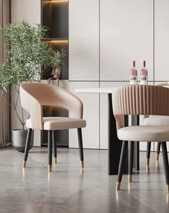 Nouvelle <span class=keywords><strong>chaise</strong></span> <span class=keywords><strong>de</strong></span> salle à manger <span class=keywords><strong>de</strong></span> luxe |   <span class=keywords><strong>Chaise</strong></span> à dossier cannelé minimaliste italienne moderne |   Pieds en métal doré pour la maison, l'hôtel et le salon - Product Image 5