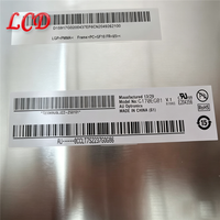 Layar Tampilan Industri 17 Inci Baru Asli Original LCD G170EG01 V1 V.1 G170EG01 V0 V.0 M170EG01 VD V.D M170EG01 VA V.A