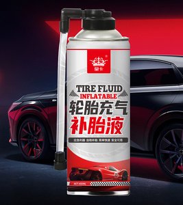 Nhanh chóng lốp Sealer 450ml xe SUV xe máy xe đạp chống thủng lốp Sealer sửa chữa lốp <span class=keywords><strong>Sealant</strong></span> Inflator phun - Product Image 1