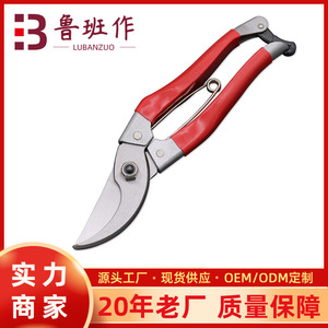 Garden Pruning Shears Bypass Pruner Stainless Steel Red Manual 20-30 Mm Trimming Diameter Butterfly Structure - Product Image 5