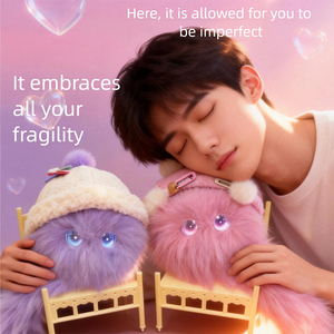 Jouets en peluche personnalisés en boîte mystère avec application, animaux en peluche éducatifs interactifs sur le thème de l'anime, ensemble de jouets en peluche pour enfants. - Product Image 3