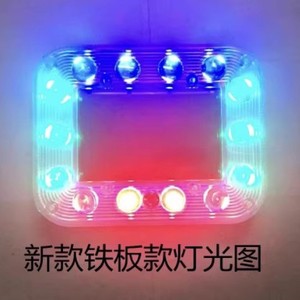 Hanwen <b>Led</b> Tail <b>Light</b> 12V <b>Red</b> Universal Fit Retrofit Upgrade Touch Activated Flashing Constant On Vibration Warning - Product Image 1