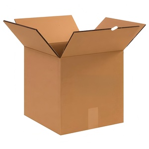段ボールカートン梱包段ボール箱箱移動 - Product Image 2
