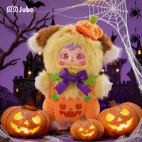NOUVEAU - Vente en gros originale - Jouets en peluche SAMUEL pour Halloween et Carnaval - Boîte mystère - Figurines d'anime - Poupée - Pendentif en peluche - Cadeau d'Halloween