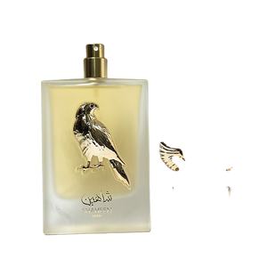 น้ำหอมคลับสีดำทองสำหรับผู้ชายน้ำหอมดีไซน์เนอร์น้ำหอมน้ำมัน - Product Image 2