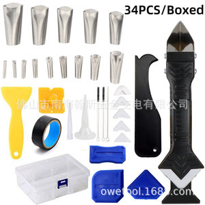 34Pcs <b>Boxed</b> Tile Grout <b>Tool</b> Set With <b>Metal</b> Nozzles And Scrapers For Sealing And Decorating Tile Edges - Product Image 1