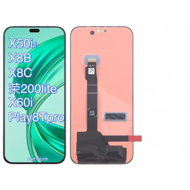 X50i/X8B/X8C/200lite/X60i/Play8Tpro Original Screen Assembly One-piece Replacement 1 Year Warranty OLED Display