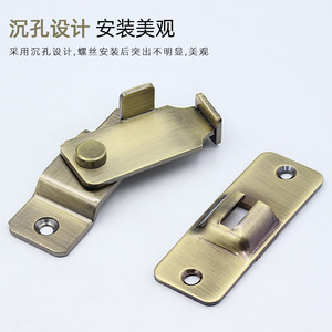 Left Steel 304 Stainless Steel Door Latch 90 Degree Threshold <b>Lock</b> Hardware Accessory Durable Furniture <b>Lock</b> - Product Image 5