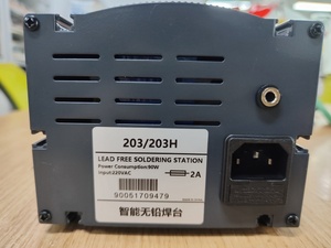 Station de soudage KS-200DH 90W avec noyau chauffant en céramique température réglable pour les projets de bricolage de réparation de carte de Circuit imprimé/téléphone - Product Image 4