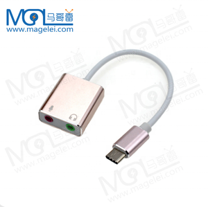 <span class=keywords><strong>Tarjeta</strong></span> <span class=keywords><strong>de</strong></span> <span class=keywords><strong>Sonido</strong></span> USB <span class=keywords><strong>de</strong></span> Alta Calidad <span class=keywords><strong>HIFI</strong></span> Magic Voice 7.1CH, Cable USB3.1 Tipo C a <span class=keywords><strong>Tarjeta</strong></span> <span class=keywords><strong>de</strong></span> <span class=keywords><strong>Sonido</strong></span> con Audio - Product Image 4