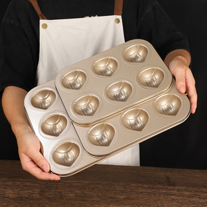 Moule à gâteau au beurre et riz, moule à madeleine châtaigne, 6, 9 ou 12 cavités, antiadhésif, pour pâtisserie - Product Image 1