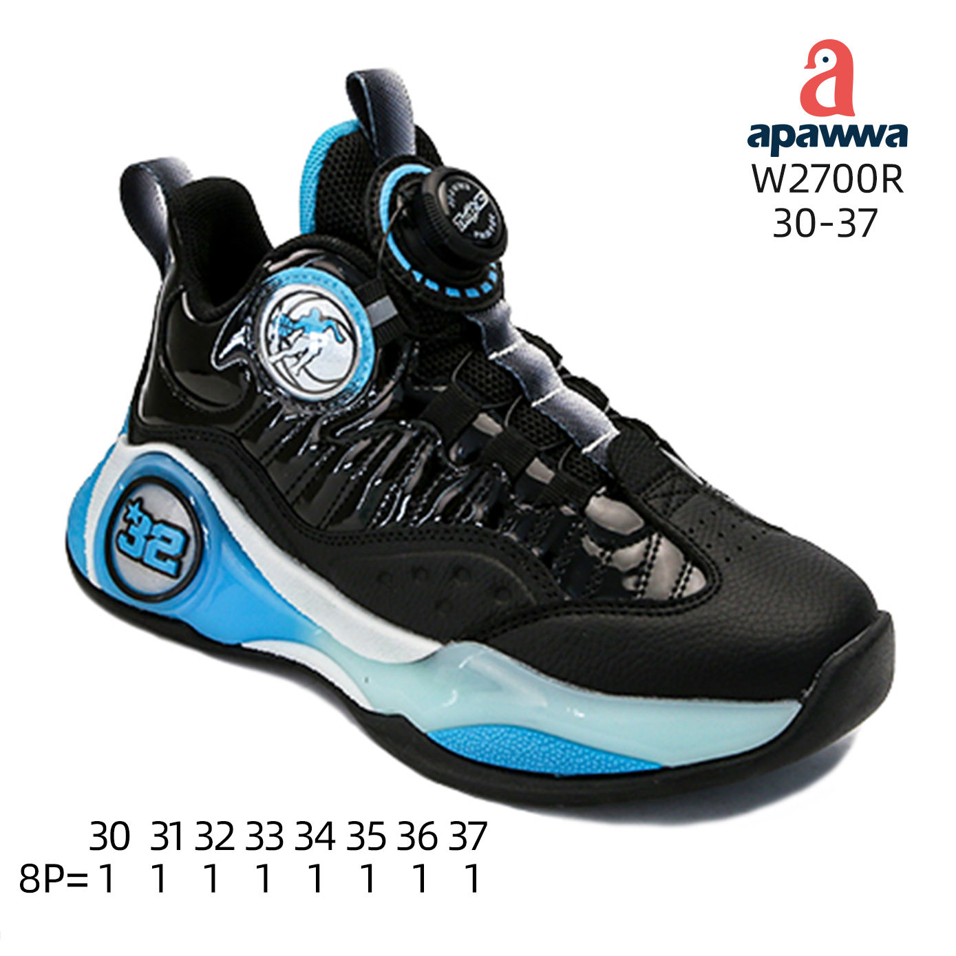 ดำ + น้ำเงิน