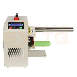 Wallepac Inflador Automático de Aire, Velocidad de 12M/Min, Máquina para Hacer Cojines de Aire, Calentamiento Rápido, Embalaje de Plástico - Product Image 6