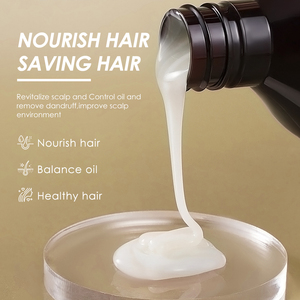 Private Label cheratina capelli neri olio di Argan <span class=keywords><strong>Shampoo</strong></span> nutriente idratante riparazione cura dei capelli olio di Argan marocco <span class=keywords><strong>Shampoo</strong></span> - Product Image 2