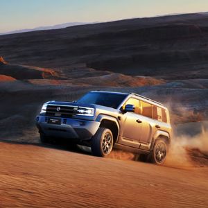 Autos BYD, BYD Denza <span class=keywords><strong>B5</strong></span> Leopard 5, Volante a <span class=keywords><strong>la</strong></span> Derecha, Híbrido Enchufable, Tracción en las Cuatro Ruedas, Vehículo Híbrido, Precio de Fábrica al por Mayor, 5 Asientos - Product Image 1