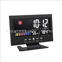 Réveil intelligent multifonctionnel lumineux à LED avec prévisions météo et calendrier perpétuel ; Horloge au design moderne et minimaliste