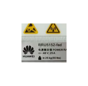 RRU5152-fad 02312Jemememememememememontrol NIT - Product Image 4