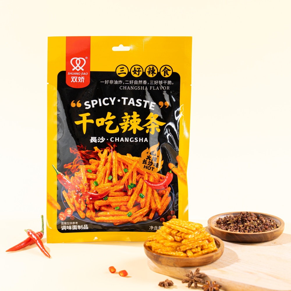 Известные китайские закуски Halal Latiao, острые глютеновые вегетарианские мясные полоски, обжаренные и упакованные в пакет