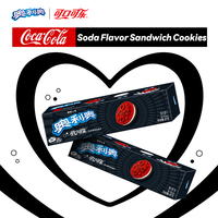 Nouveauté Vente de gros Coca-Cola Oreo Joint Biscuits Cola Soda Saveur Sandwich Cookies 97g