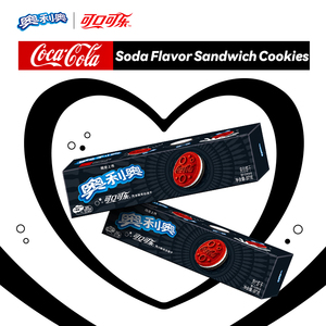Nueva llegada al por mayor Coca-Cola Oreo Articulación Galletas Cola <span class=keywords><strong>Soda</strong></span> Sabor Sandwich Galletas 97g - Product Image 3