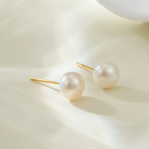 Natural Freshwater Pearl Stud Earrings S925 Silver Needle Round Ball Shape Everyday Wear - Product Image 1