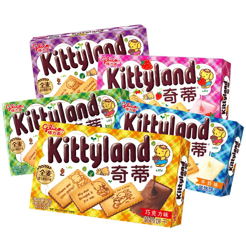 Glico Cookies Kittyland Sandwich Galletas 70g Snack exótico Leche Chocolate Fruta Galletas saludables para niños Lindo