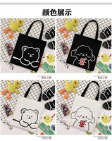 Sac à main en toile de grande capacité de style coréen, sac fourre-tout quotidien mignon avec motif d'ours, sac à bandoulière pour étudiantes