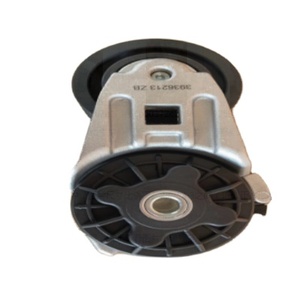 Pièces de machines industrielles compatibles avec la marque LGMC, tendeur de courroie SP240995 pour ensemble complet de pièces de machines de construction - Product Image 1